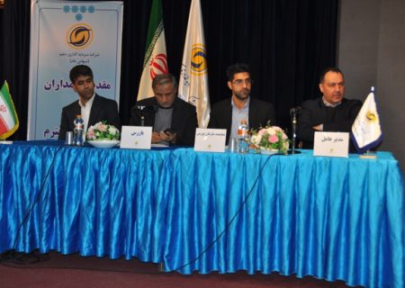 سرمایه سهام‌داران سلیم افزایش یافت