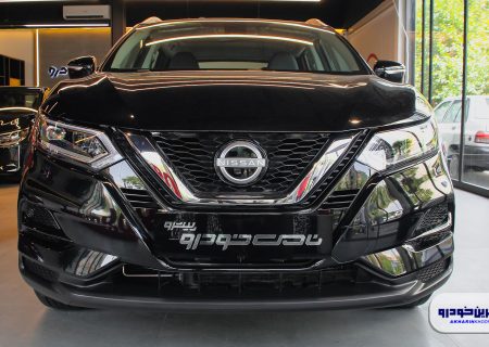 نیسان قشقایی چه مشخصات و امکاناتی دارد؟