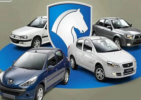 افزایش سرمایه ۹۴۱ درصدی ایران خودرو