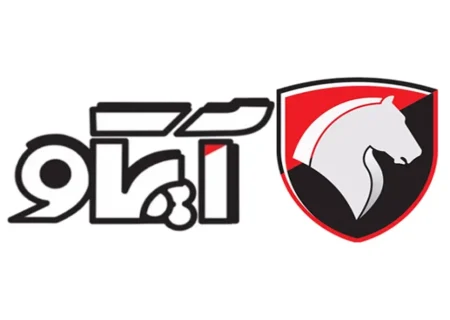 انحلال شرکت خودروهای سفارشی ایران‌خودرو (آپکو) با تصمیم مدیران قبلی ایران‌خودرو