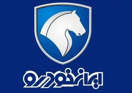 ایران خودرو در آستانه ورشکستگی