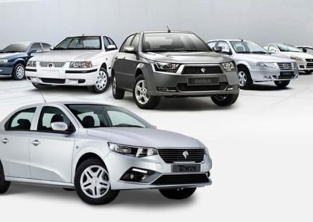 ایران خودرو مهلت افتتاح حساب وکالتی را تمدید کرد