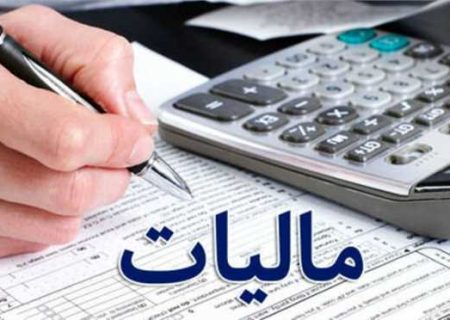 تعیین ۴ همت مالیات برای ۱۳۵ هزار واحد مسکونی و باغ ویلاهای لوکس