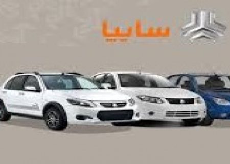 سایپا برنامه افزایش سرمایه ۷۶۱ درصدی از تجدید ارزیابی داد