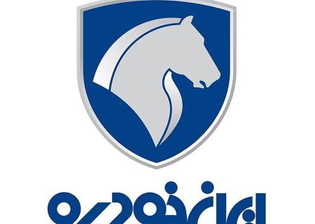 مدیرعامل ایران خودرو دست به کار شد: مصوبات مجمع را لغو کنید