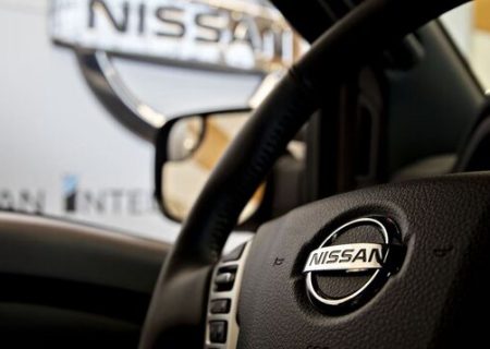 نیسان بنجل شد