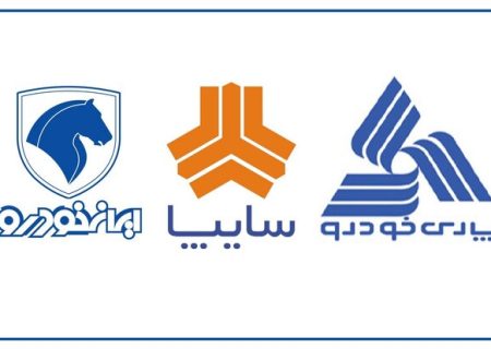 3 خودروساز بزرگ ایران در تله رکود