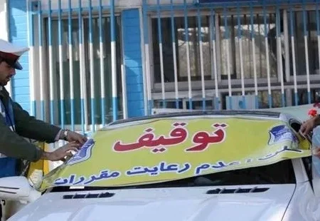 این خودروها ۵ روز توقیف می‌شوند