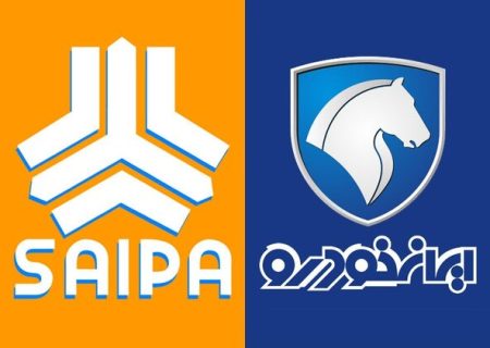 کوییک، هایما و دنا ارزان شد