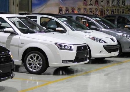 کف قیمت خودرو صفر در بازار ۱۴۰۴ مشخص شد