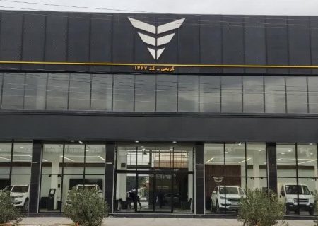 گام‌ کلیدی «گروه بهمن» به منظور «سرمایه‌گذاری برای تولید»