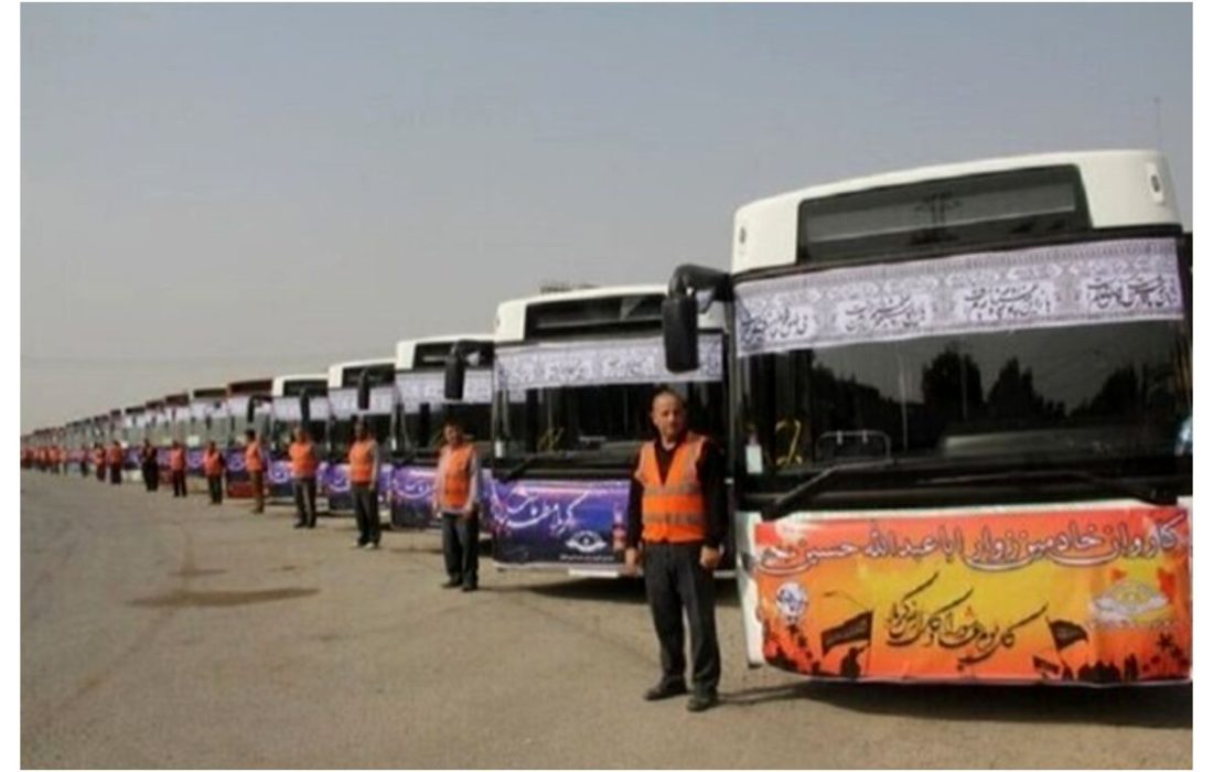 آغاز فروش بلیت سفرهای اربعین از ۲۰ تیر