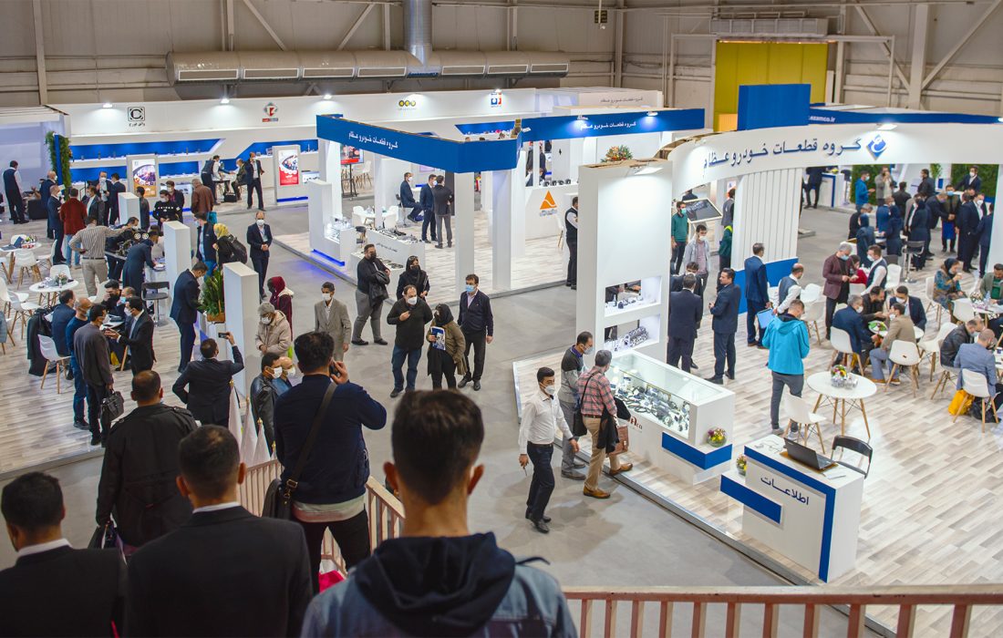 استقبال چشمگیر مخاطبان از دومین روز برگزاری نمایشگاه قطعات خودرو