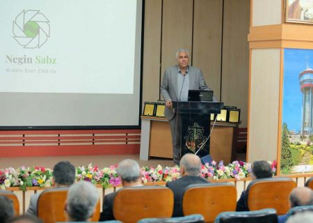 تولید منابع علمی و اختصاصی فارسی راهنمای کشتی در کشور