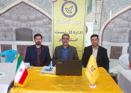 برپایی میز خدمت اداره پست استان قم در نماز جمعه