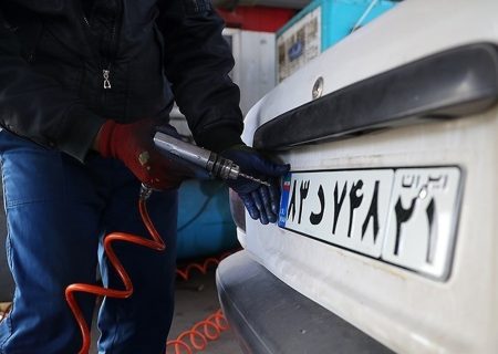 تغییر ساعت کاری مراکز شماره‌گذاری در کشور