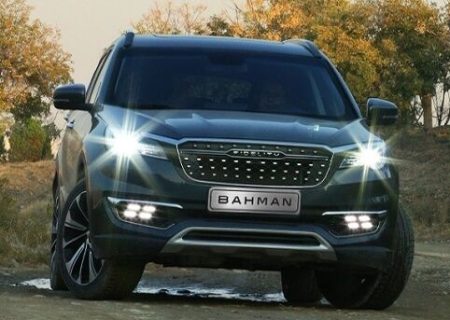 خودرو فیدلیتی گران شد