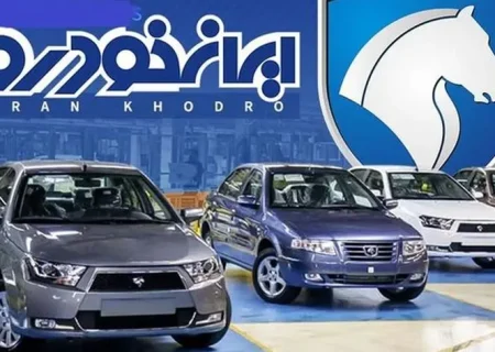 دنا، سورن و تارا با قیمت قطعی در فروش فوق‌العاده ایران خودرو