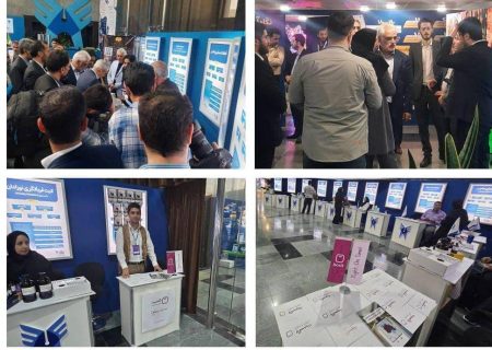 روایت تحول با حضور باکسیت؛ نگاهی نو به پست خصوصی