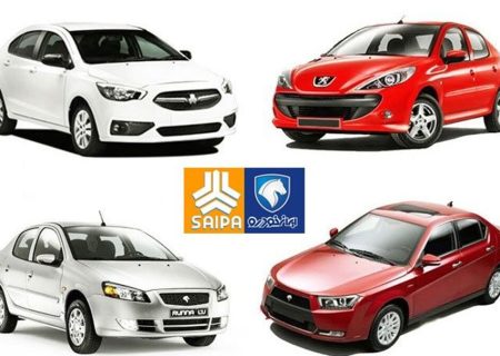 آرامش در بازار خودرو + جدول