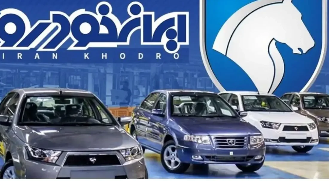 قیمت‌ها پرواز کرد