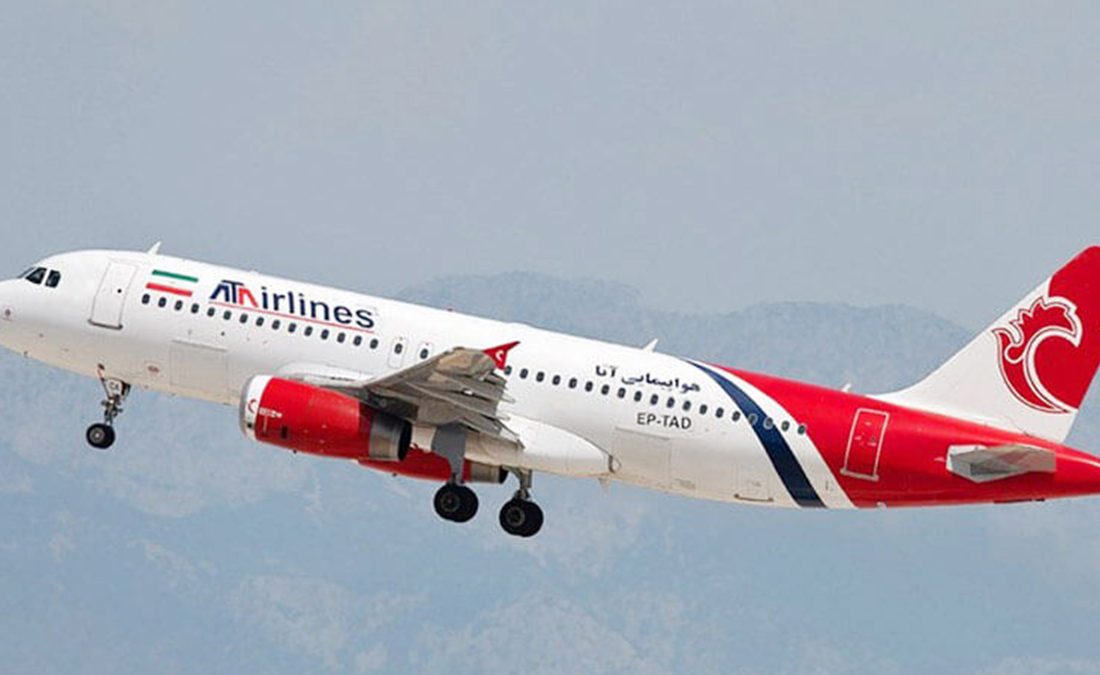 آتا رکورددار بیشترین تاخیر پرواز فروردین ۱۴۰۴