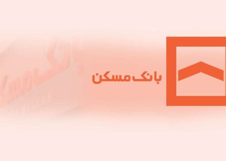 پرداخت ۳۶ هزار میلیارد ریال سهم‌الشرکه نهضت ملی در خراسان جنوبی