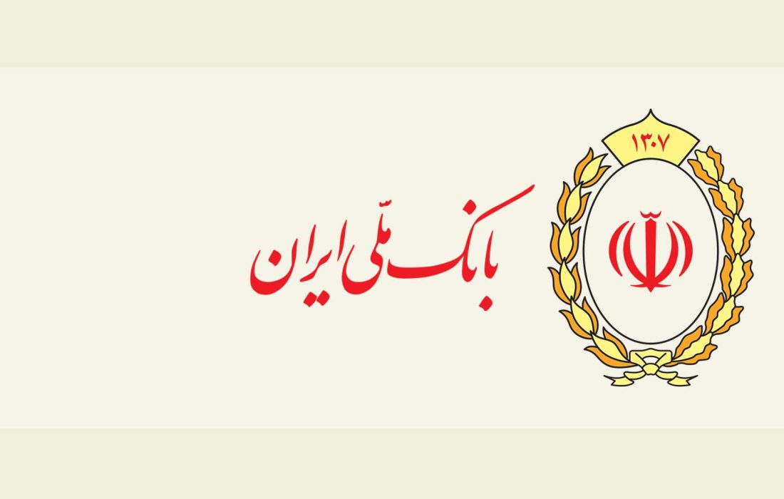 برگزاری مراسم یادبود سالگرد ارتحال حضرت امام خمینی (ره)