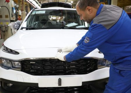 تولید «ری‌را» از سر گرفته شد