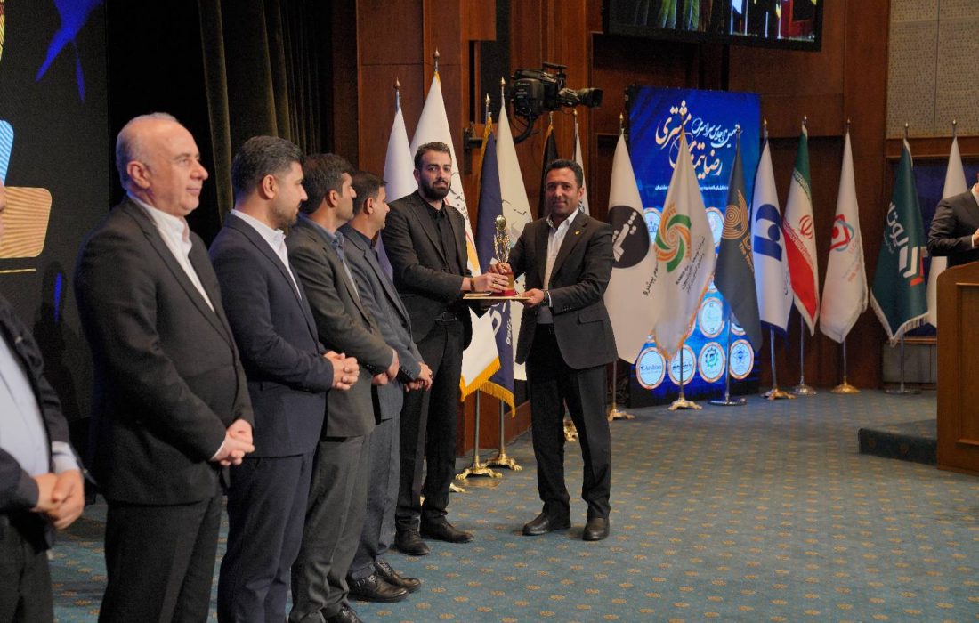 بانک ملی ایران در میان برترین نام‌های تجاری مشتری ‌مدار