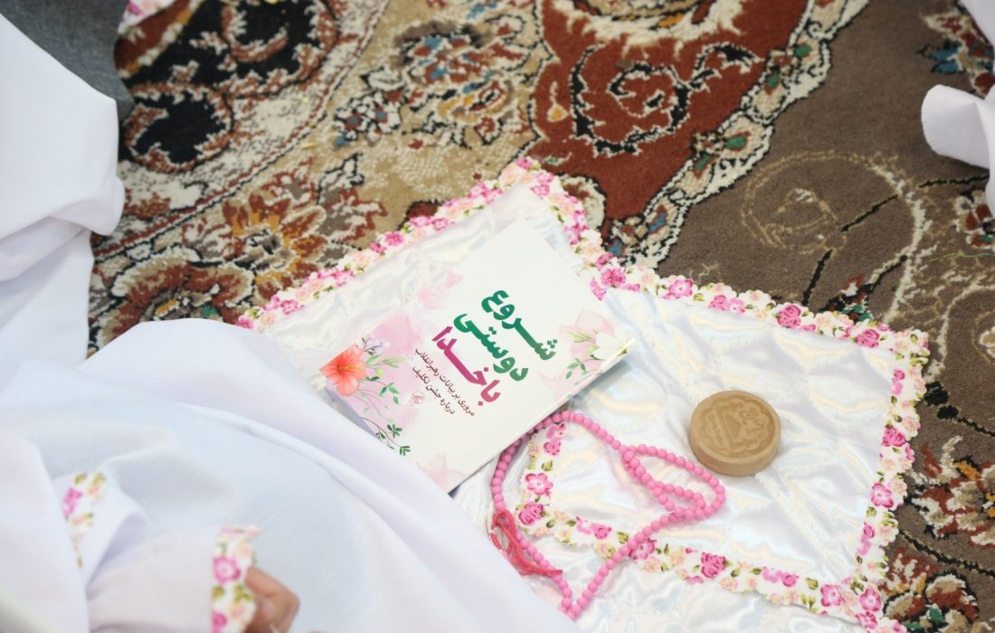 با مشارکت سازمان منطقه آزاد انزلی جشن فرشته‌های زمینی در مصلی بندر انزلی برگزار شد