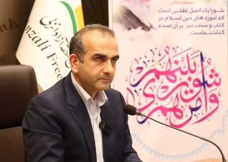 مدیرعامل منطقه آزاد انزلی در آیین روز ملی شوراها؛ روستاها نیازمند خدمات پایدار و زیرساختی هستند