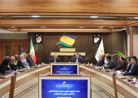 رئیس‌کل بازرسی گیلان: منطقه آزاد انزلی می‌تواند نقش مؤثری در رونق شاخص‌های مختلف اقتصاد دریا محور ایفا كند