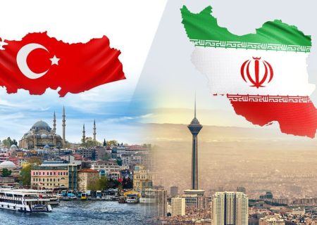 ترکیه سومین شریک اقتصادی ایران با بیش از ۲.۲ میلیارد دلار مبادله تجاری