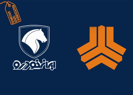 قیمت محصولات ایران خودرو و سایپا ۶ مرداد ۱۴۰۴+ جدول