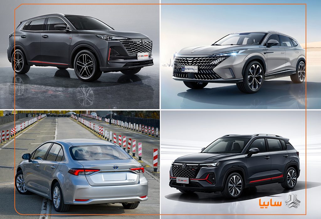 آغاز فروش خودروهای وارداتی سایپا با عرضه چهار محصول پرتقاضا