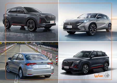 آغاز فروش خودروهای وارداتی سایپا با عرضه چهار محصول پرتقاضا
