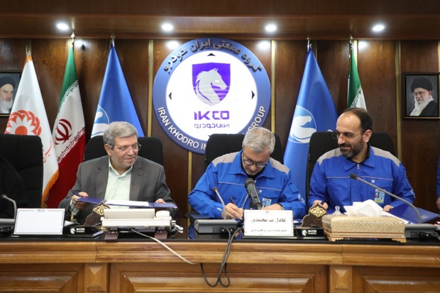 آموزش همراه با اشتغال در نمایندگی‌های منتخب ایساکو برای جوانان تحت پوشش بهزیستی