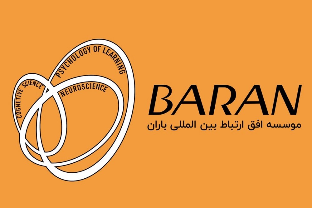 ارائه آموزش شخصی‌سازی شده زبان سازمانی در موسسه باران