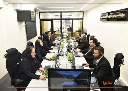 افتتاح مرکز تخصصی امور مشتریان کارگزاری بیمه سایپا