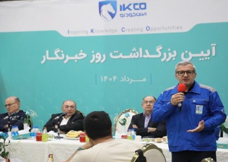 با قلم‌تان حال صنعت را بهتر کنید/ برنامه تولید نسل جدید ۲۰۷ و حذف محصولات قدیمی/ توسعه خودروهای هیبریدی در دستور کار