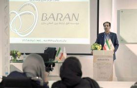 سکوی هوشمند وارش در باران رونمایی شد