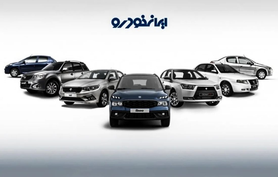 فروش اقساطی سورن پلاس، دنا و تارا! + جدول مرداد ۱۴۰۴