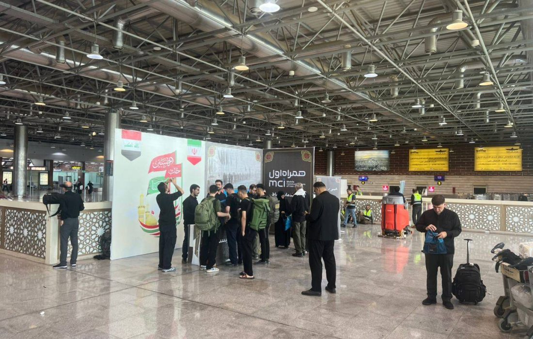 نجف؛ آغاز همراهی متفاوت