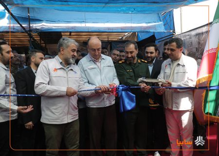 آغاز به‌کار نمایشگاه دفاع مقدس سایپا