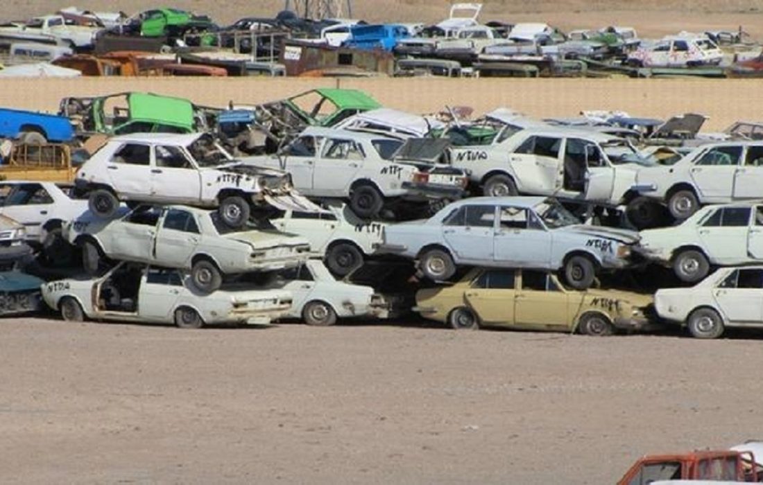 اسقاط ۱۰۵ هزار خودرو فرسوده در ۶ ماه