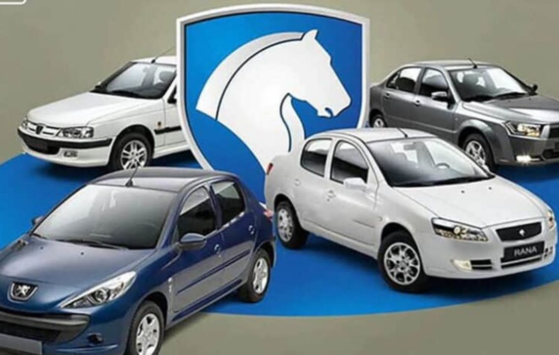 ایران خودرو فردا قیمت‌های‌ جدید را اعلام می‌کند