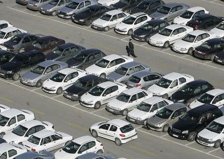 فرصت یا ریسک سرمایه‌گذاری؟