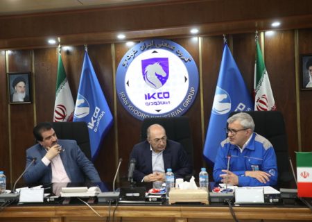 تاکید مدیرعامل بانک رفاه بر توسعه همکاری‌های مالی با گروه صنعتی ایران‌خودرو