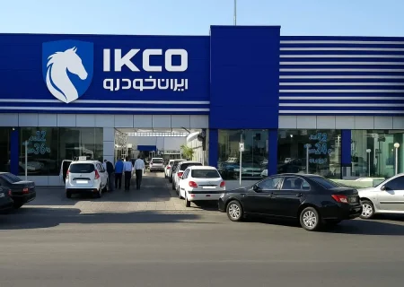 جزئیات فروش ۱۱ محصول ایران خودرو از ۶ مهر